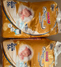 大王【品牌直供 安心品質(zhì)】光羽mini  大吸量 透氣紙尿褲拉拉褲便攜裝 mini拉拉褲L20  26年1月不退換 曬單實(shí)拍圖