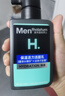 曼秀雷敦男士【張藝興同款】補水溫和保濕潔面乳150ml保濕洗面奶送男友 曬單實拍圖