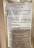 安熱沙（Anessa）【采銷直播間】新一代小金瓶防曬乳60mL成膜快防水防汗王嘉爾同款 曬單實拍圖
