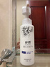 舒霖去屑止癢洗發(fā)水控油清爽洗發(fā)露去油蓬松洗頭膏200g男士女士通用 曬單實拍圖