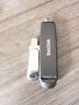 閃迪（SanDisk） 2TB USB3.2 Type-C 雙接口 高速固態(tài)U盤(pán) 讀1000MB/s 寫(xiě)900MB/s 手機(jī)電腦 大容量?jī)?yōu)盤(pán) 曬單實(shí)拍圖