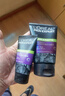 歐萊雅（LOREAL） 男士洗面奶補(bǔ)水保濕控油碳爽磨砂抗黑頭冰感深層凈化潔面膏乳 抗黑頭潔面膏100ml+50ml 曬單實拍圖