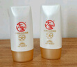 大寶水感多效防曬露50g*2 SPF50+防曬霜男女士軍訓(xùn)戶外護(hù)膚品七夕禮物 曬單實(shí)拍圖