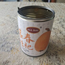 ALL DAY暮春木糖醇枇杷罐頭 新鮮裝罐應季去核去皮甜品枇杷即食夏日飲品 暮春枇杷540g*4罐 25年新果 曬單實拍圖