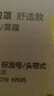 紅星二鍋頭【京東快遞】北京紅星二鍋頭桶裝52度5000ml/5升清香型白酒泡藥酒 52度 5000mL 1桶 * 曬單實(shí)拍圖