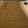 360AI行車記錄儀K380pro 星光夜視 高清錄像 智能車載隱藏式 曬單實(shí)拍圖