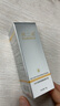 膚二黛皮膚屏障修護(hù)仿生特護(hù)霜(清爽痘痘肌、油性皮膚都可以用） 曬單實(shí)拍圖