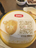 伊利金領(lǐng)冠育護【5倍DHA好腦力】幼兒配方奶粉3段(1-3歲)960g 曬單實拍圖