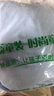 優(yōu)優(yōu)1點(diǎn)（Yoyo one）女童夏裝褲子新款休閑褲兒童裙褲夏季冰絲長(zhǎng)褲女大童闊腿褲 2170藍(lán)色+9992白色 150 曬單實(shí)拍圖