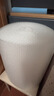 寶品坊 加厚氣泡膜28米*50CM 包裝氣泡袋泡泡紙珍珠棉打包泡沫紙搬家快遞搬運(yùn)防震氣泡膜 曬單實(shí)拍圖