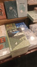 【店鋪專享簽章版+藏書票】滄城 阿措 溫書推薦 滇西北小城 女性的堅韌生命力 女人如何活 跟天學(xué) 長篇小說 云南版《我的阿勒泰》《當(dāng)代》文學(xué)雜志權(quán)威力薦 果麥 滄城 曬單實拍圖