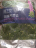京鮮生  浦之靈田園薺菜餡350g/袋 野菜餛飩餃子包子餡 冷凍蔬菜 曬單實拍圖