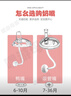 湯美星（Tommee Tippee）奶瓶吸管配件tommeetippee奶嘴鴨嘴重力 1個(gè)碼奶嘴 曬單實(shí)拍圖