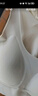 ubras情人節(jié)禮物【2件裝】無尺碼免拆V領內衣女背心美背文胸罩無痕隱形 new-裸感膚+燕麥奶 夏日白T搭子 曬單實拍圖