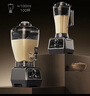 KIMPILIVE【賺錢神器】破壁機(jī)豆?jié){機(jī)商用早餐店食堂專用大容量大功率新款免過濾多功能打磨豆花五谷機(jī) 【新6L】商用升級(jí)款 曬單實(shí)拍圖
