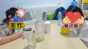 京嚴(yán)雪克杯三件套裝手打暴打檸檬茶奶茶工具不銹鋼碎冰搗汁棒雪克壺調(diào) 4件套｜雪克杯+碎冰錘+吧勺+量杯 曬單實拍圖