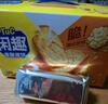 閑趣自然清咸原味 900g 薄脆餅干 辦公室休閑零食 早餐下午茶 曬單實(shí)拍圖