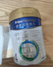 美素佳兒（Friso）皇家美素佳兒奶粉4段 荷蘭原裝進(jìn)口 36-72個(gè)月兒童配方奶粉 4段800g*1罐 曬單實(shí)拍圖