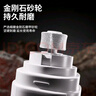 嘻哈尾巴寵物電動磨甲器指甲刀充電款狗狗貓咪指甲剪鉗修甲器led燈照明款 曬單實拍圖