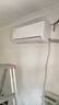 TCL【國家補(bǔ)貼20%】1.5匹新一級(jí)能效 真省電掛機(jī) 省電空調(diào)冷暖變頻 臥室掛壁式空調(diào) 以舊換新 1.5匹 一級(jí)能效 自清潔15-22㎡ 曬單實(shí)拍圖