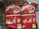 驢肉熟食250g東營特產(chǎn)肴驢肉真空包裝即食鹵味熟食節(jié)日禮品 俏王爺甄選肴驢肉250g*2袋 曬單實(shí)拍圖