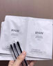 如薇（RNW）去黑頭鼻貼2盒10組免撕拉面膜導(dǎo)出精華液粉刺收縮毛孔 曬單實(shí)拍圖
