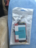 Dsheng適用三星note3電池note 4 4S/5S 6大容量S7/S8 A8 【三星note5:N9200】電池+工具 曬單實(shí)拍圖