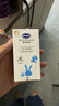 德敏舒（DEMUM）嬰兒倍護(hù)護(hù)臀膏舒緩保濕0激素新生兒紅屁屁氧化鋅日常護(hù)理PP霜 【新生寶寶必備】嬰兒護(hù)臀膏30g 曬單實拍圖