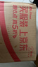 JINYIHOUSE衣柜防潮防霉防蟲除味樟腦丸鞋柜除臭芳香白桃烏龍香型48小包裝 曬單實(shí)拍圖