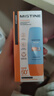 Mistine蜜絲婷防曬霜小黃帽60ml*2防水汗防紫外線高倍防曬七夕禮物spf50+ 曬單實(shí)拍圖