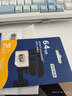 京東京造128GB TF（MicroSD）存儲(chǔ)卡U3 C10 A1  4K 高速款行車(chē)記錄儀&監(jiān)控?cái)z像頭手機(jī)內(nèi)存卡 曬單實(shí)拍圖