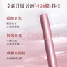 Joocyee酵色固體唇蜜#561裸米茶3g 歐若風(fēng)鏡面水光嘟嘟唇口紅唇釉 曬單實(shí)拍圖