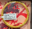 周生生黃金手鏈 足金活動(dòng)小金珠蝴蝶手鏈送女友 50737B計(jì)價(jià)17厘米5.35克 曬單實(shí)拍圖