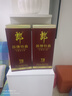 郎酒 四川郎酒 郎牌特曲 新老包裝隨機發(fā)貨 50度 500mL 2瓶 郎牌特曲T8 曬單實(shí)拍圖