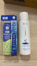 曼秀雷敦（Mentholatum）新碧防曬噴霧男女士隔離紫外線清爽保濕全身可用戶外學(xué)生軍訓(xùn) 冰涼防曬噴霧100ml*1+補(bǔ)水噴霧 曬單實(shí)拍圖