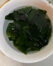 卡依香裙帶菜海產(chǎn)干貨烘干海帶菜干燥裙帶菜絲兒童裙帶菜蝦皮湯涼拌煲湯 免切免洗裙帶菜260克 曬單實(shí)拍圖