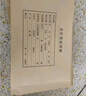 西瑪(SIMAA)A4橫板憑證封面 帶脊背木漿120g 50張/包 299*212*24mm 配套a4記賬憑證紙費(fèi)用報(bào)銷單 FM153-50 曬單實(shí)拍圖