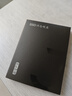 京東京造 3系列 480GB SATA3.0接口 SSD固態(tài)硬盤 臺(tái)式機(jī)筆記本電腦裝機(jī)升級(jí)擴(kuò)容 曬單實(shí)拍圖