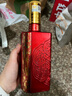 瀘州老窖六年窖珍藏整箱 濃香型白酒 送禮婚宴 52度 500mL 4瓶 整箱【掃碼有獎(jiǎng)】 曬單實(shí)拍圖