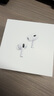 Apple/蘋果 AirPods Pro (第二代) 搭配MagSafe充電盒 (USB-C) 蘋果耳機(jī) 藍(lán)牙耳機(jī) 適用iPhone/iPad/Mac 曬單實(shí)拍圖
