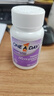 one a day拜耳女性時光片50粒大豆異黃酮舒緩情緒調(diào)節(jié)雌激素葉酸復(fù)維B族B12 曬單實(shí)拍圖
