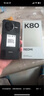 小米（MI）REDMI 紅米k80 國家補(bǔ)貼 新品5G小米紅米手機(jī) 第三代驍龍 8 6550mAh大電池 玄夜黑 16GB+1TB 【官方標(biāo)配】 曬單實(shí)拍圖