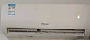 海信（Hisense）空調(diào) 大1.5匹 易省電輕享版 A151 AI省電 大風(fēng)量 銀離子抑菌 新一級(jí) 國(guó)家補(bǔ)貼20% 空調(diào)掛機(jī) 35A151 大1.5匹 一級(jí)能效 【店長(zhǎng)推薦熱銷爆款】 曬單實(shí)拍圖