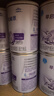 雀巢（Nestle） 早啟能恩 特殊配方奶粉 早產(chǎn)低體重嬰兒配方奶粉 400g 曬單實拍圖
