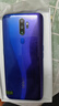 OPPO A11x 二手手機(jī) 4800萬四攝防抖 高通芯片 暮辰紫【贈(zèng)配件大禮包】 【95成新】8GB+128GB（贈(zèng)配件大禮包） 曬單實(shí)拍圖
