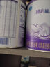 雀巢（Nestle）超啟能恩嬰幼兒乳蛋白部分水解配方奶粉1段0-12個月適用800克  曬單實拍圖