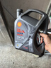 殼牌（Shell）機(jī)油全合成機(jī)油5w-30(5w30) API SP級(jí) 4L 都市光影版 京東養(yǎng)車 曬單實(shí)拍圖