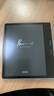 BOOX文石Leaf5【papi醬同款】7英寸電子書閱讀器墨水屏電紙書電子紙  辦公本平板電腦 森林綠 曬單實(shí)拍圖