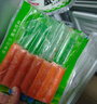 安井 魚豆腐 300g/袋 火鍋燒烤丸子 麻辣燙關東煮空氣炸鍋方便菜食材 曬單實拍圖