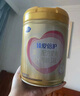 飛鶴超級飛帆臻愛倍護(hù)1段嬰兒配方900g克含乳鐵蛋白(0-6個(gè)月) 1段 臻愛倍護(hù)大罐 900g 5罐 曬單實(shí)拍圖